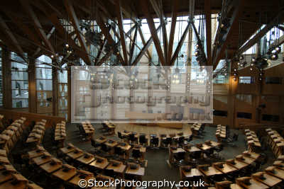 Edinburgh Government Building